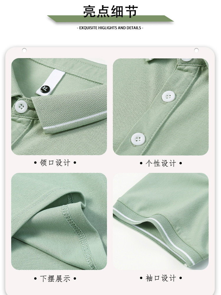 SUMMER SHORT SLEEVE T-SHIRT MENS KOREAN VERSION SLIM LAPEL BLACK POLO SHIRT MENS TREND VERSATILE SOLID COLOR HALF-SLEEVED SHIRT