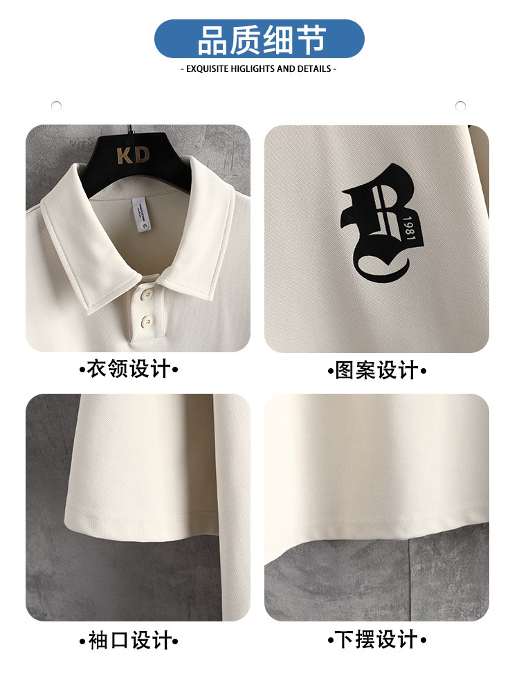 ICE SILK POLO SHIRT MENS SHORT SLEEVE SUMMER LOOSE CASUAL LAPEL T-SHIRT MENS FASHION BRAND SIMPLE PRINT HALF SLEEVE T-SHIRT T