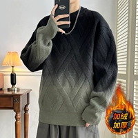 8763 черный [Plove]