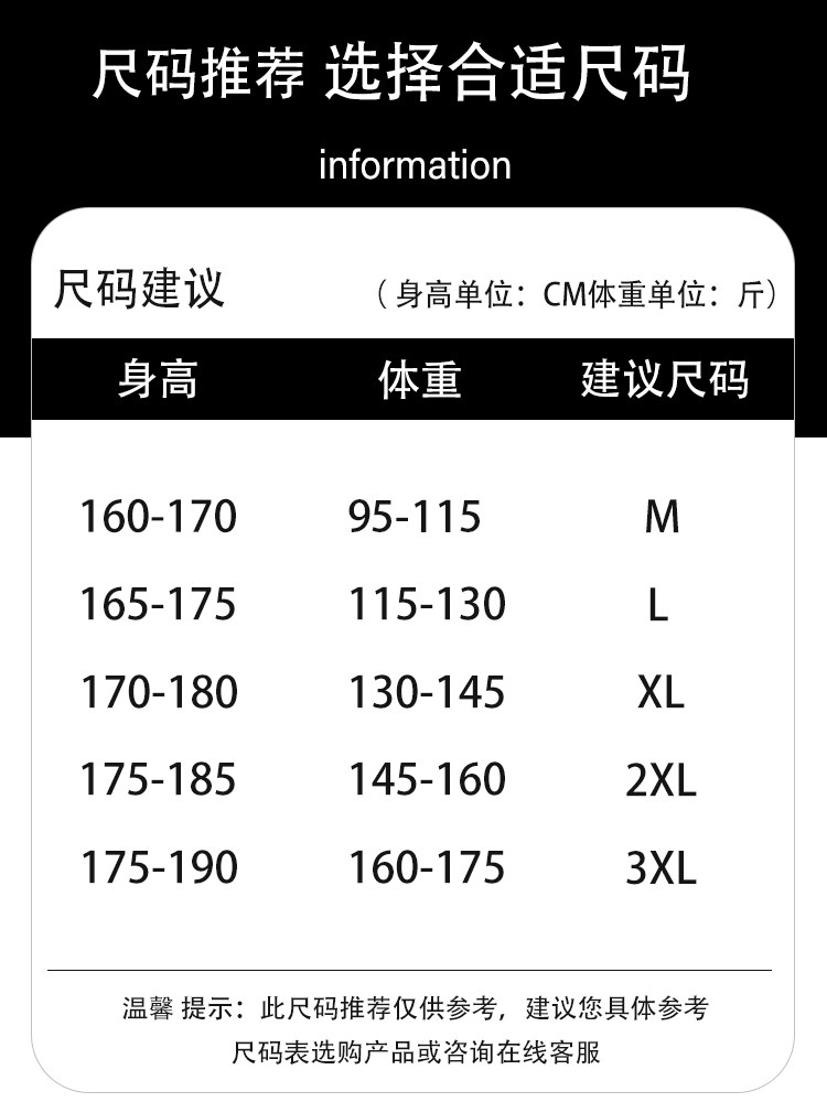 SUMMER SHORT SLEEVE T-SHIRT MENS KOREAN VERSION SLIM LAPEL BLACK POLO SHIRT MENS TREND VERSATILE SOLID COLOR HALF-SLEEVED SHIRT