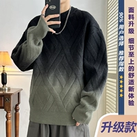 8763 черный [обновленная модель]