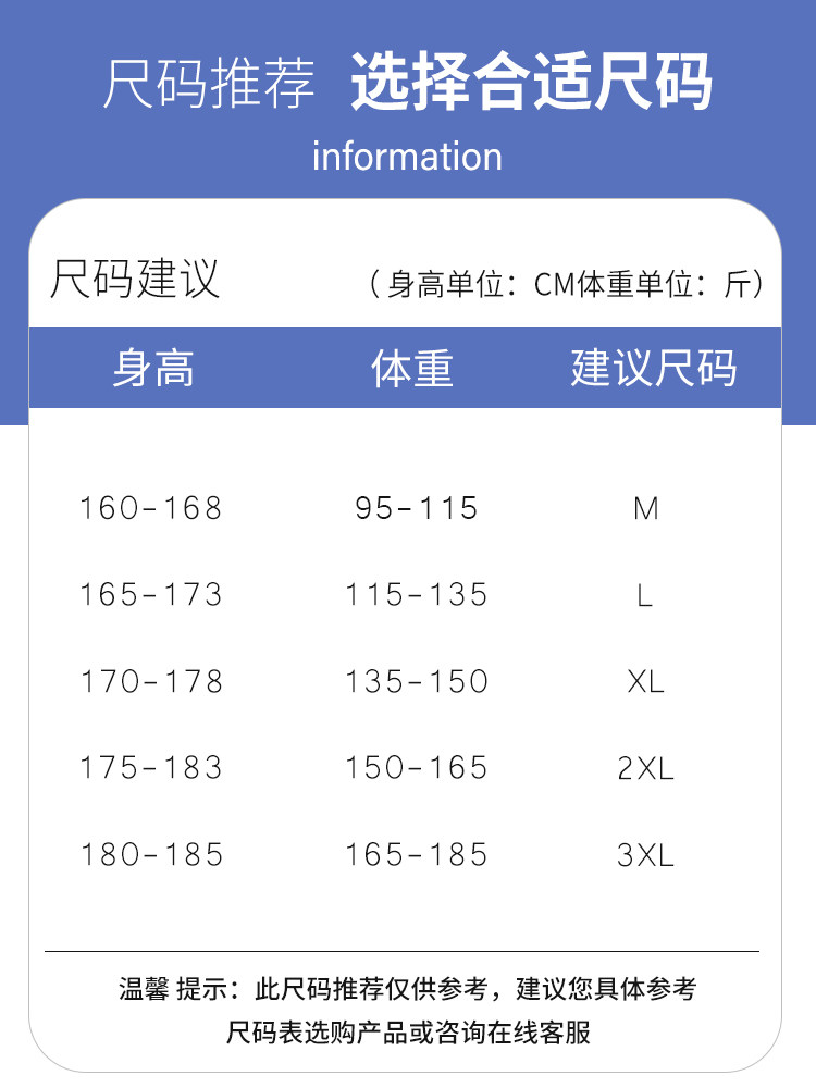 CHENILLE SWEATER MENS AUTUMN AND WINTER STYLE FLEECE THICKENED KNIT SWEATER MENS BASE LAYER WARM TEENAGER INNER SWEATER