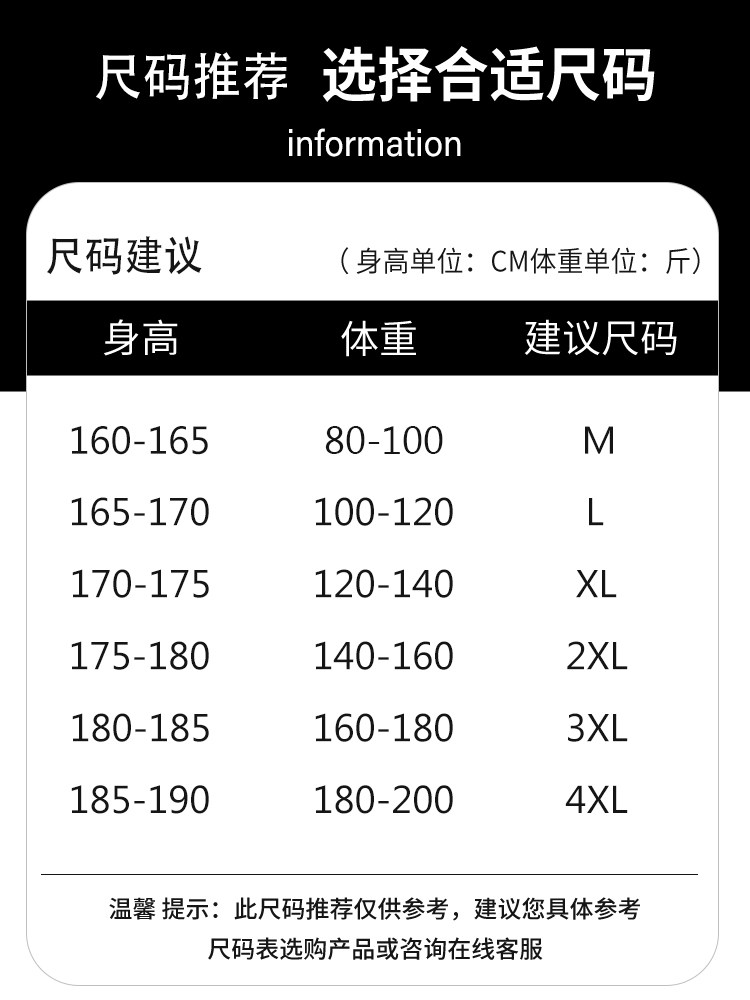 ICE SILK POLO SHIRT MENS SHORT SLEEVE SUMMER LOOSE CASUAL LAPEL T-SHIRT MENS FASHION BRAND SIMPLE PRINT HALF SLEEVE T-SHIRT T