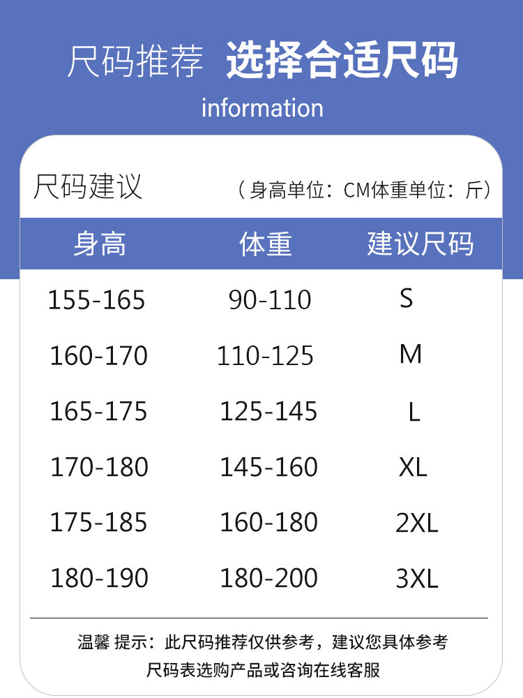 LIGHT BLUE JEANS MENS AUTUMN AND WINTER AMERICAN LOOSE STRAIGHT WIDE-LEG PANTS TRENDY BRAND WASH RETRO CASUAL LONG PANTS