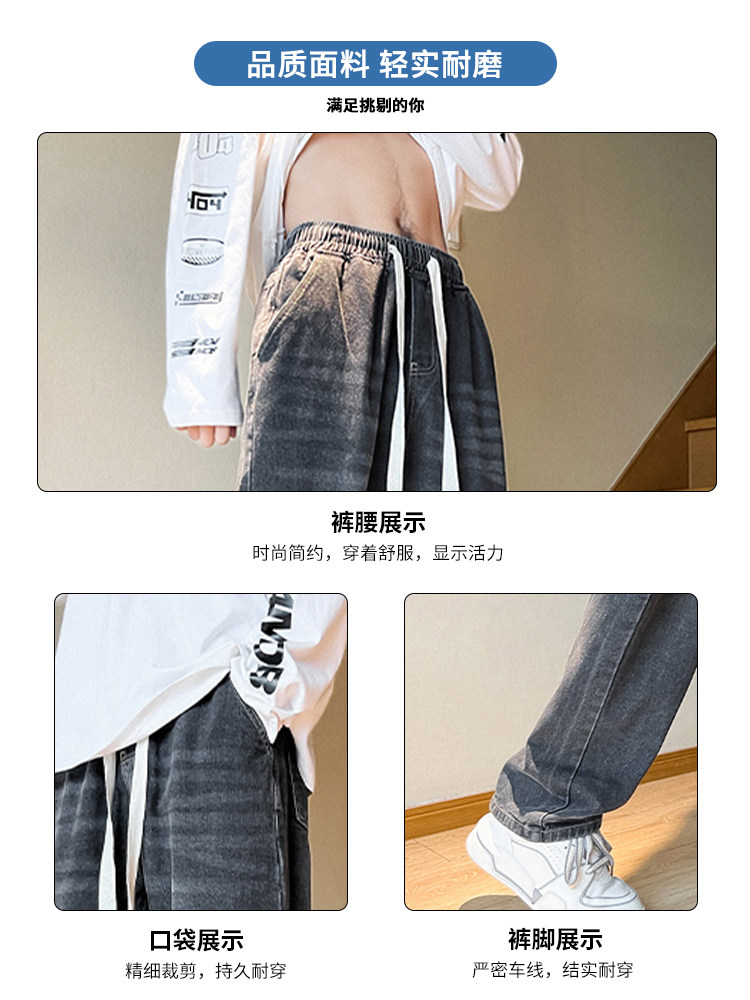 AMERICAN JEANS MENS SPRING AND AUTUMN LOOSE STRAIGHT-LEG WIDE-LEG PANTS MENS TRENDY BRAND WASHED RETRO CASUAL LONG PANTS
