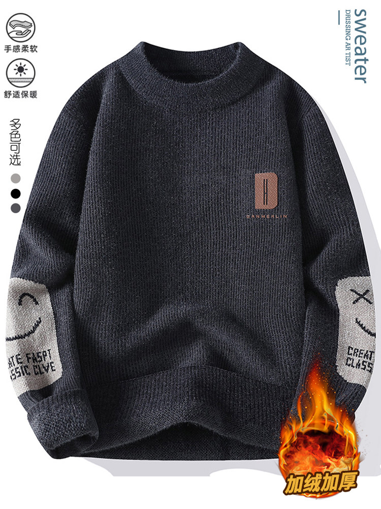 ROUND NECK SWEATER MENS AUTUMN AND WINTER PLUSH THICKENED PULLOVER BASE LAYER TRENDY BRAND KNITWEAR JACKET MENS SWEATER