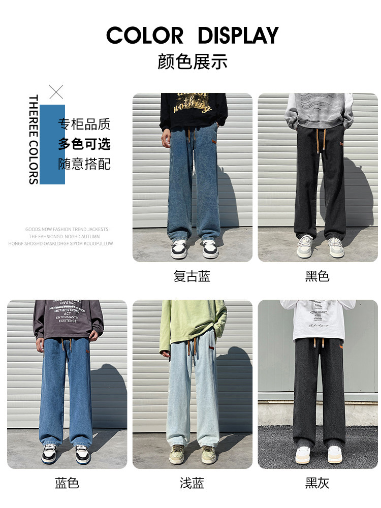 FLEECE JEANS MENS AUTUMN AND WINTER NEW AMERICAN LOOSE STRAIGHT WIDE-LEG PANTS MENS WINTER WARM CARGO CASUAL PANTS