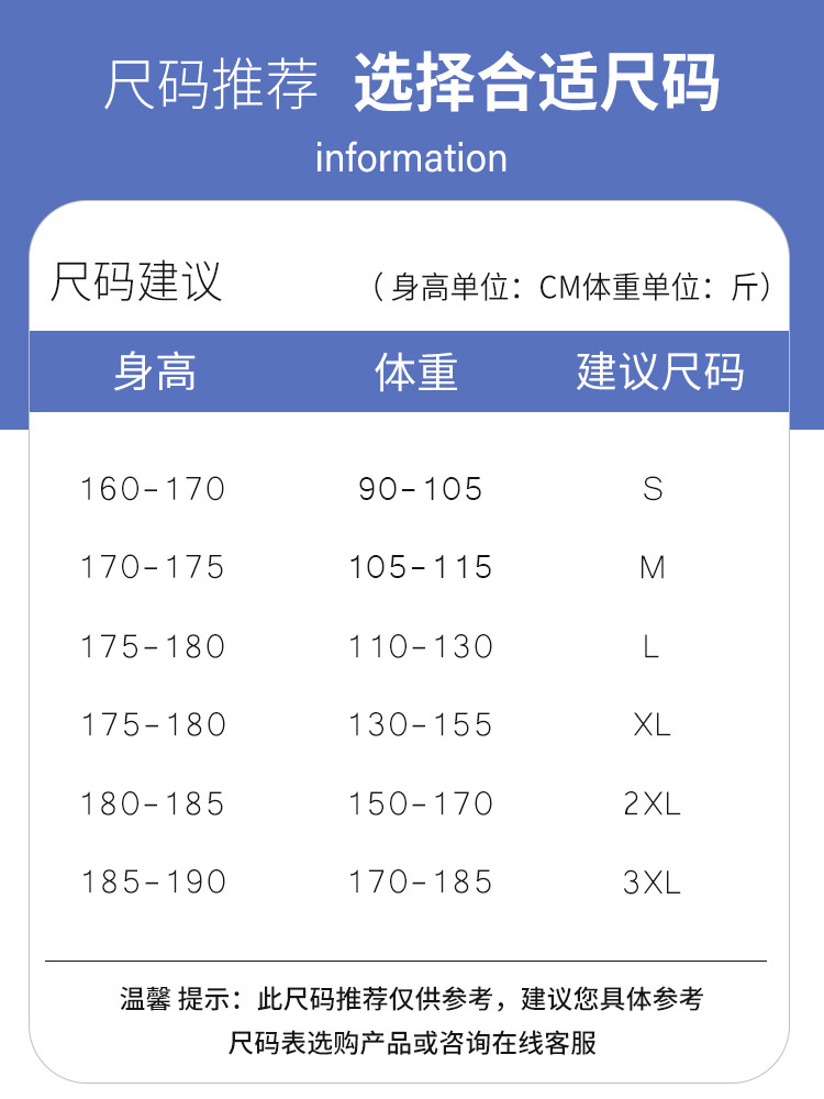 GRADIENT JEANS MENS SPRING AND AUTUMN CASUAL LOOSE STRAIGHT PANTS MENS TEENAGERS SUMMER NEW THIN ICE SILK PANTS