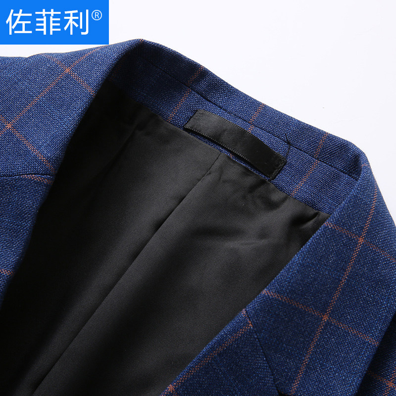 Costume homme en polyester pour Quatre saisons - Ref 1556938 Image 4