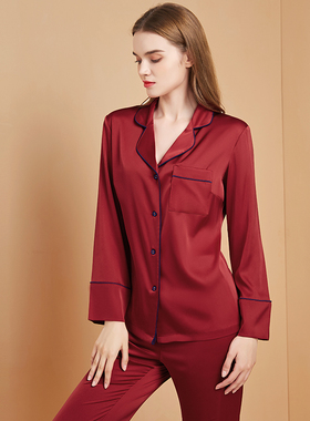 红色本命年仿真丝睡衣女夏季冰丝结婚春秋新婚新娘家居服丝绸套装