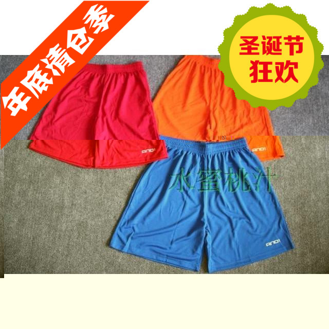 优惠搭配细标恩狄街球基础team非过膝款男子篮球运动短裤加肥加大