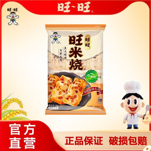旺旺旺米烧80g大豆糯米饼