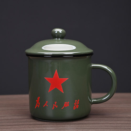 天缘陶瓷中式茶杯陶瓷怀旧