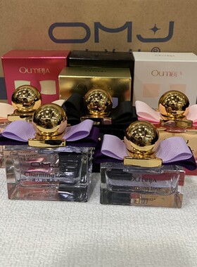 欧美佳迷人的爱香水紫色
