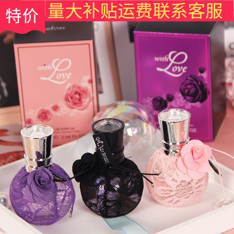 奇美爱之诱惑香水平价香水