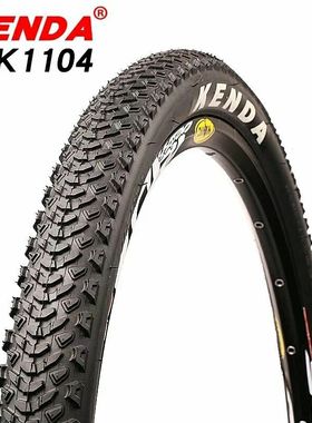 建大山地车自行车26/27.5/29寸K1104全地形山马30TPI外胎外带轮胎