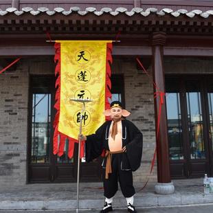 猪八戒演出服装 耙子道具八戒表演服角色扮演兵器全套面具肚皮头套