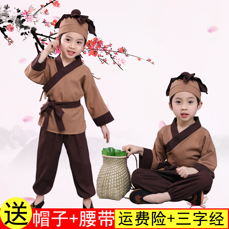 六一儿童汉服男童小和尚衣服宝宝婴儿拍照古装书童店小二演出服装