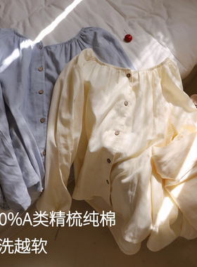 不凸点A类婴儿100全棉纯棉睡衣女款春夏秋长袖2026新可外穿家居服