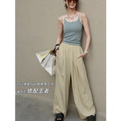 山本裤 休闲长裤 子阔腿垂感凉凉防晒夏季 舒服到爆炸 薄款 女遛弯