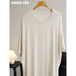 年度挚爱大睡T裙,提升深睡眠质量/睡觉穿的/睡衣T恤家居服