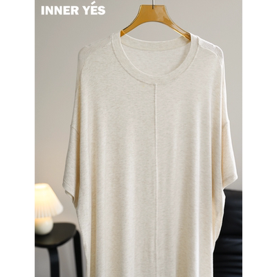 年度挚爱大睡T裙，提升睡眠质量