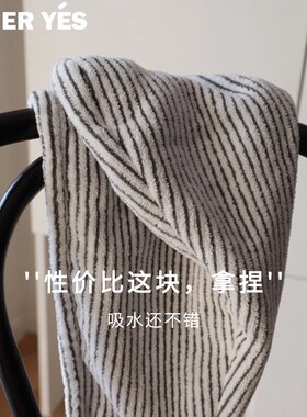 2个装女士ins干发帽超强吸水
