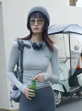 无缝美学卡戴珊打底衫/女2025新秋冬内搭可外穿加绒灰色修身长袖