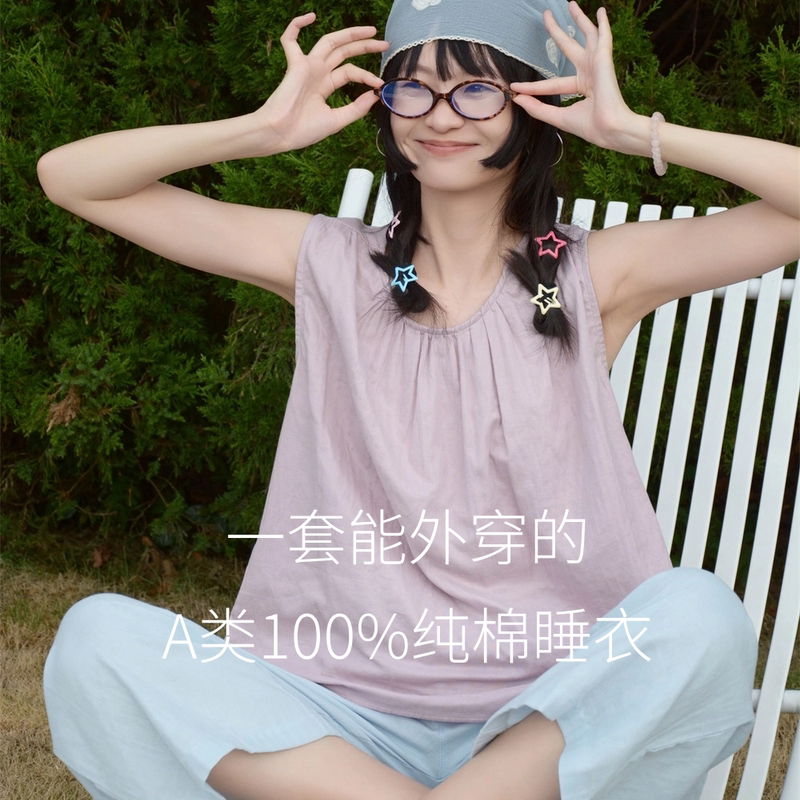 不咋凸点100%纯棉睡衣!A类婴儿棉