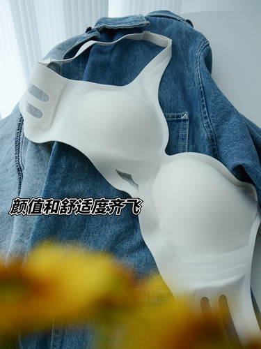 救命太舒服了固定杯文胸可机洗！