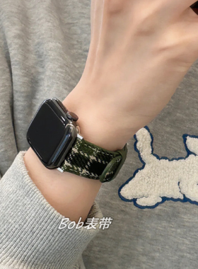 iwatchs10苹果手表表带秋冬格纹毛呢女款applewatch789代真皮高级