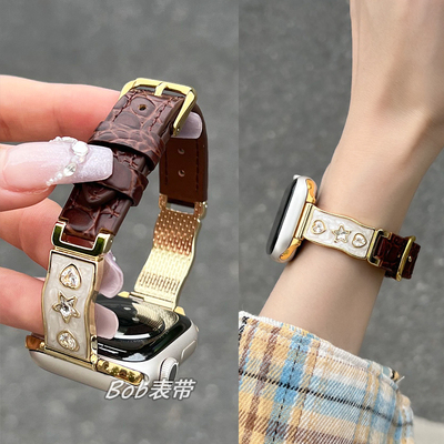 Applewatch手镯式金属拼牛皮表带