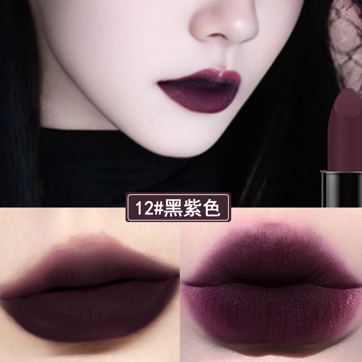哥特欧美风黑紫色梅子色口红正品显白暗黑深棕色系姨妈色车厘子色