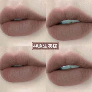 欧美风灰棕色系口红大牌正品乌木裸杏肉桂奶茶吃土色显白巧克力棕