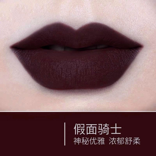 黑色中毒色哑光雾面深暗色系口红姨妈色枣红色复古吸血鬼持久防水