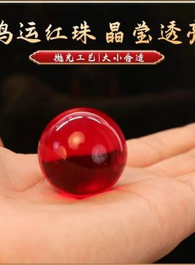 透明透亮福袋压缸压缸晶莹桌面
