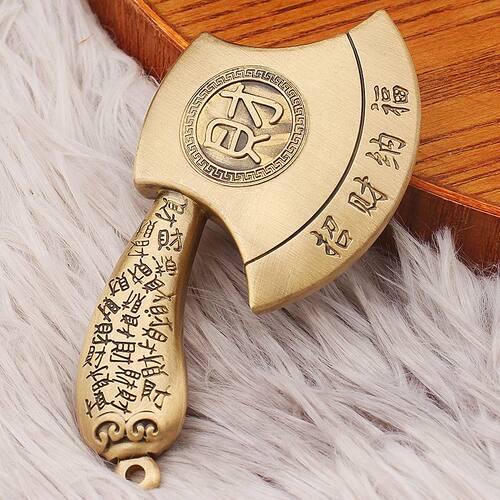 吉祥代代转转百福件有福手把挂件