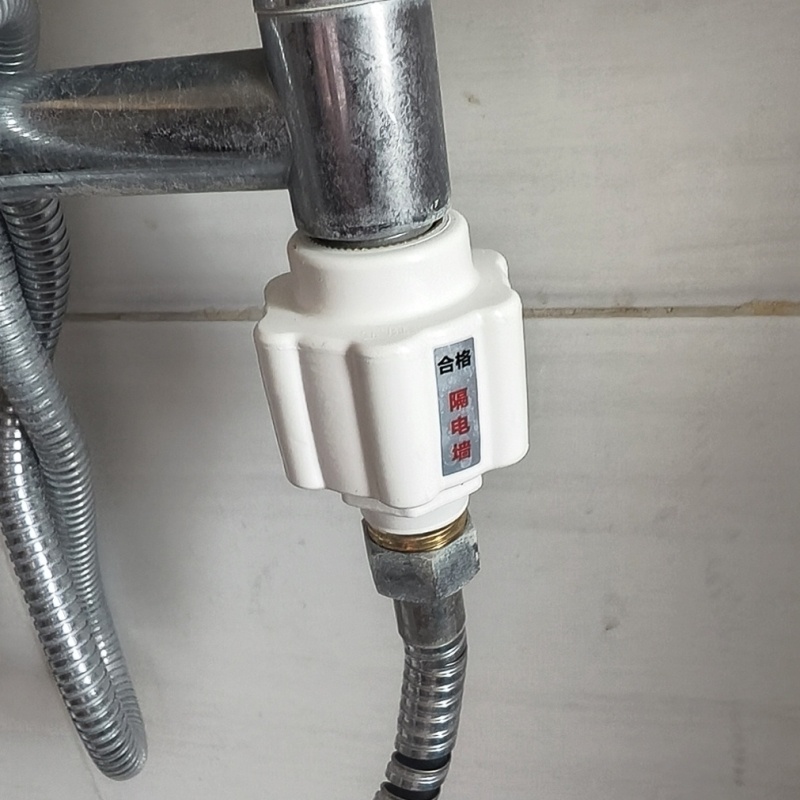 通用型防电墙隔电墙电热水器家用大流量接头配件加大小厨宝大全
