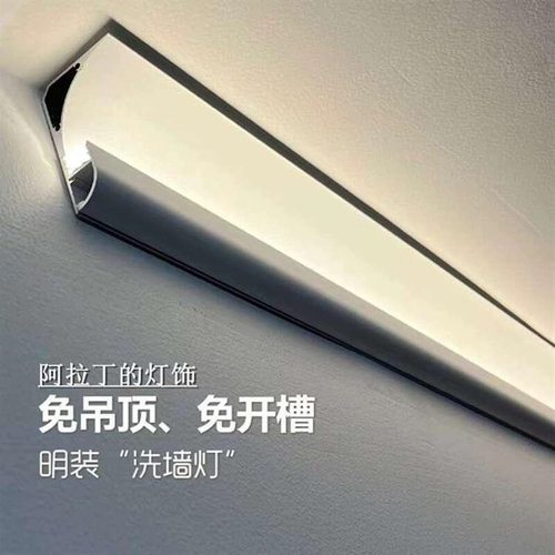 客厅卧室面吊顶石膏灯