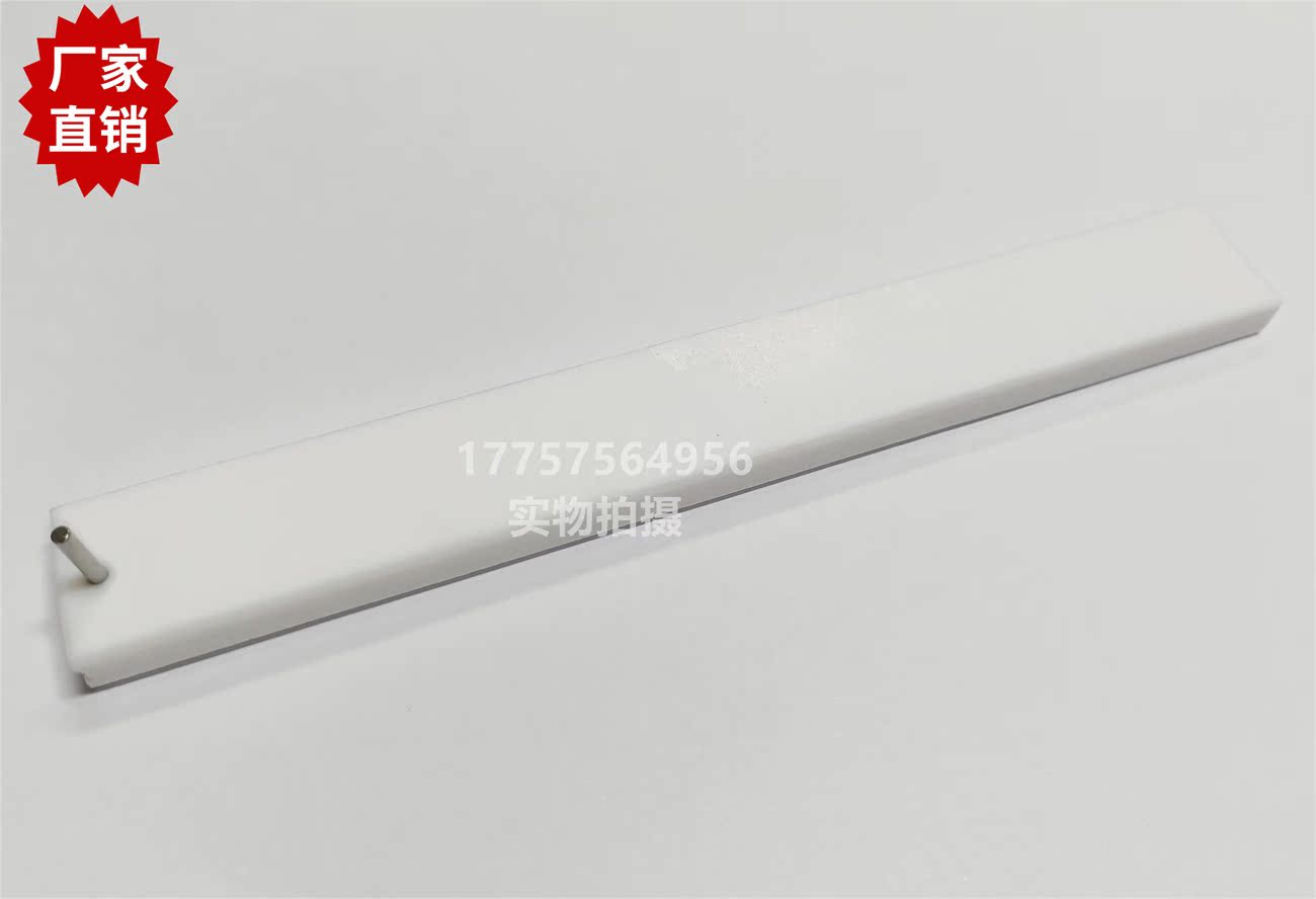 OPTIMAX 润滑块OPT剑带润滑蜡块 开槽不开槽款 剑杆织机 纺织配件