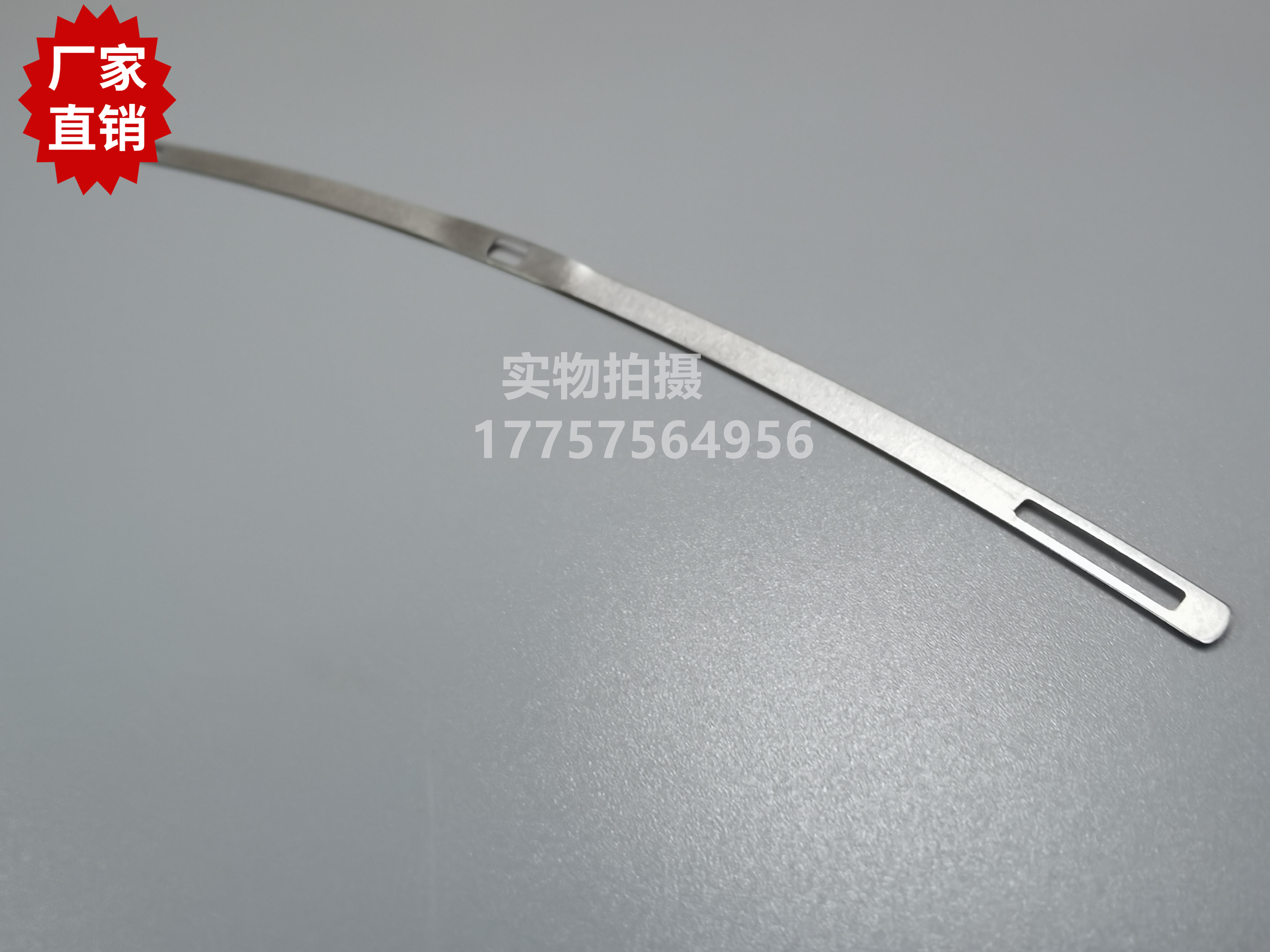 纺织机械VAMATEX K88弧形综丝 钢片综R880意达范美特织机绞边装置