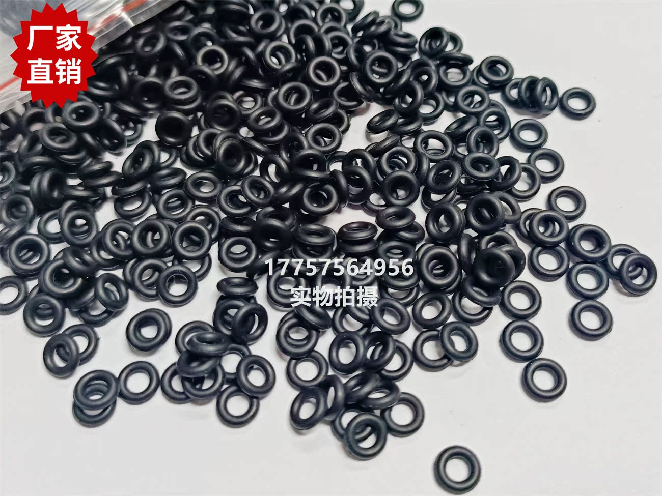 SOMET剑杆织机 SM93塑料圈 剑头垫圈 舒美特纺织机械配件