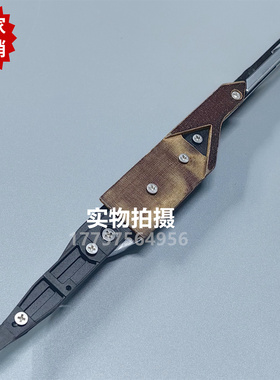 P401剑头 带槽型右剑 接纬剑 开槽 VAMATEX剑杆织机 纺织机械配件