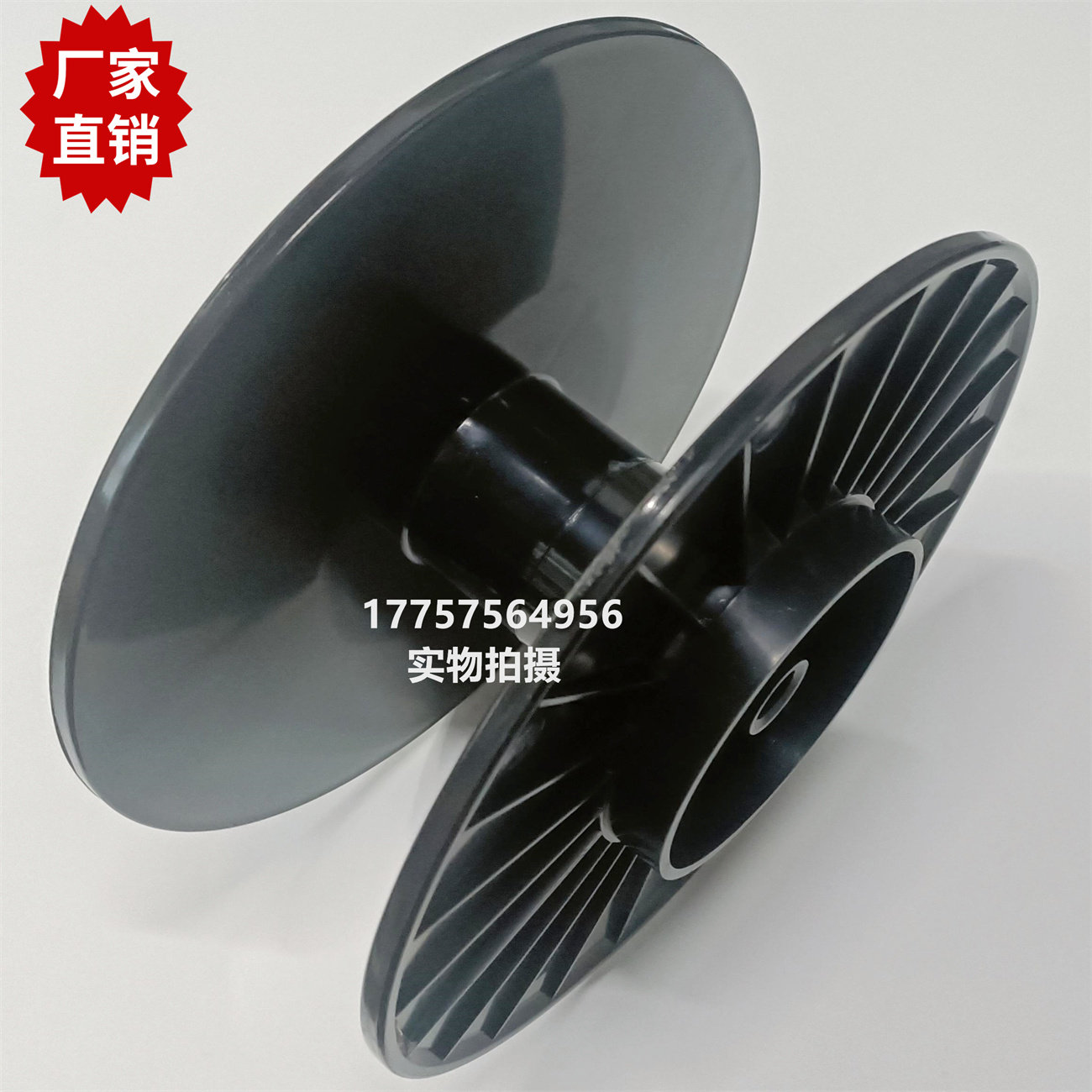 纺织机械 废边纱盘 SM93 泰坦828机 废纱盘 SOMET剑杆织机配件 - 实物图