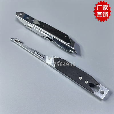 优质 必佳乐PICANOL GAMMA-XZIII送剑 2005SII接剑 剑杆织机配件