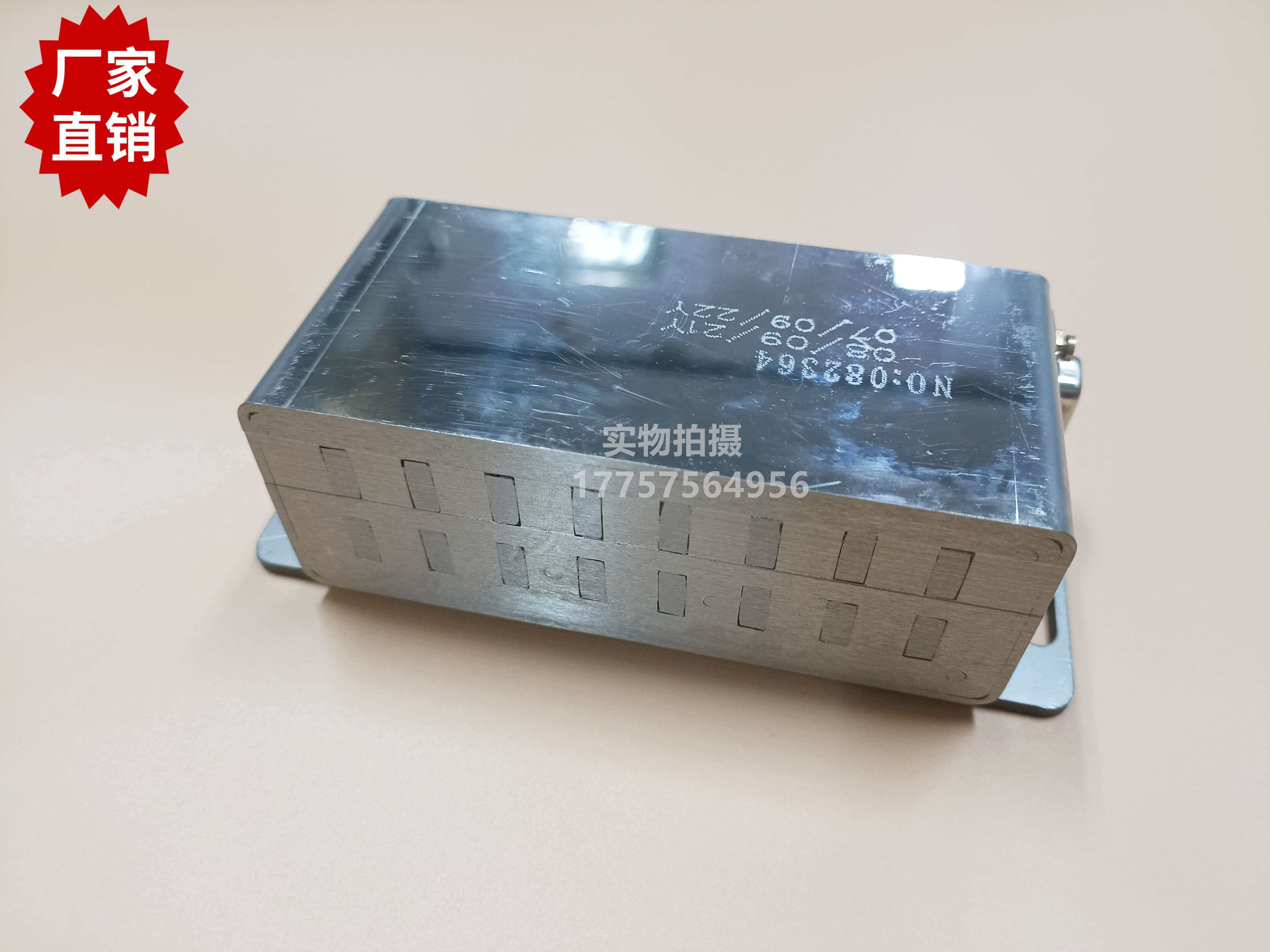 中纺FAST选纬电磁铁 钢8联 PNO33606 新龙万事达纺织剑杆织机配件