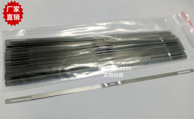 优质 GAMMA 190废边综 BE214987 BE211994  剑杆织机综丝