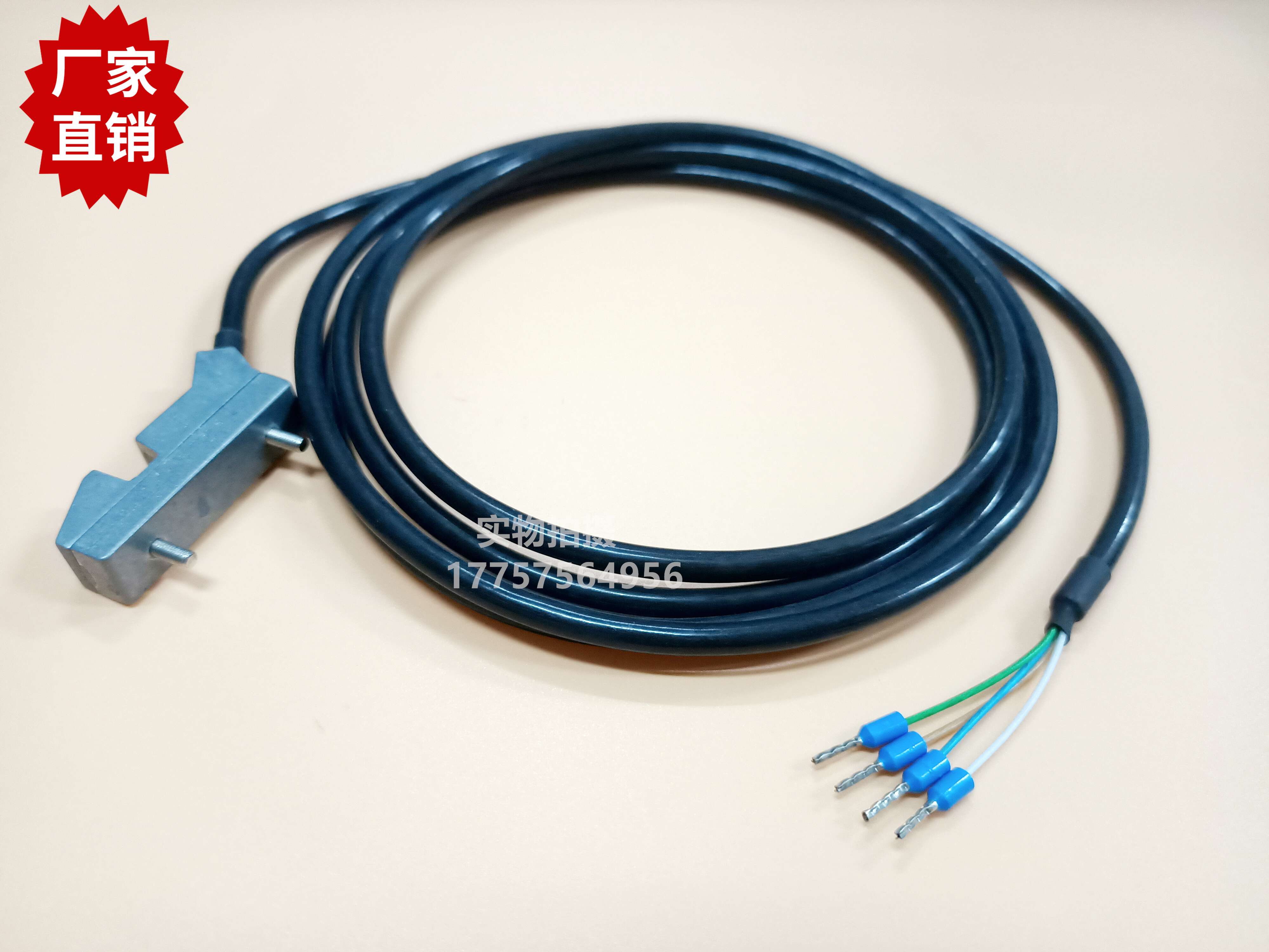 DNR 道尼尔 探纬器 老款 喷气剑杆织机 纺织机械配件