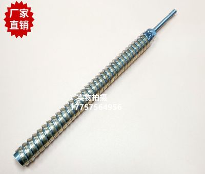 剑杆织机边撑32环嘎玛