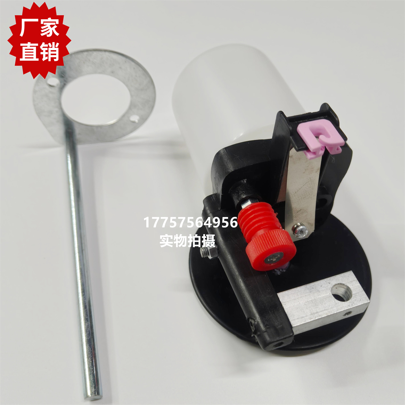 纺机储纬器油壶剑杆织机